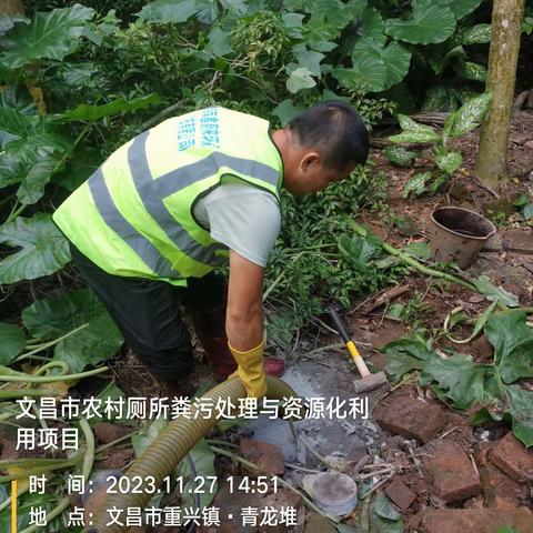 文昌建立“六化”长效管护机制 持续推进粪污处理工作