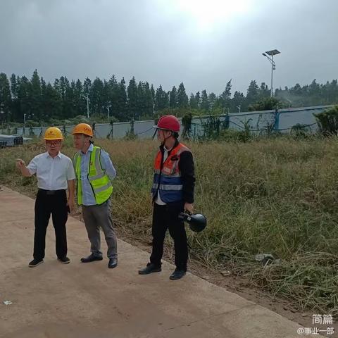 南昌市政建设集团肖长华来到南昌市政生态农业农产品加工基地建设项目检查指导工作