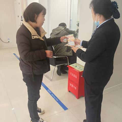 胜利东路支行开展防范诈骗活动宣传