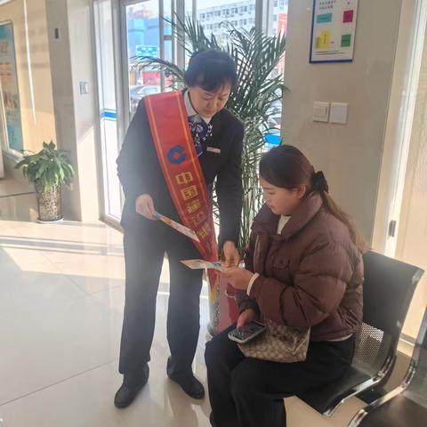 胜利东路支行开展3.15金融教育宣教活动