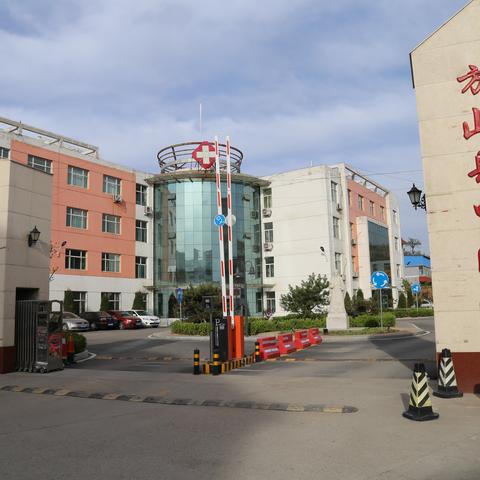 方山县中医院：中西结合治糖路，科技赋能护健康--打造糖尿病防治一体化管理新标杆