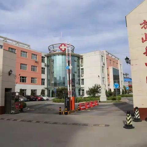 方山县中医院 专家坐诊 健康护航