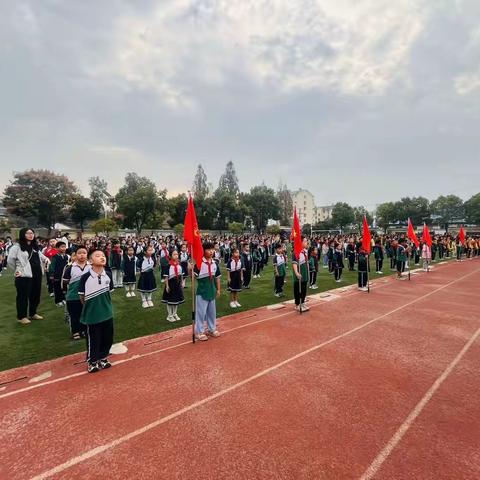 学习二十大，争做新时代好队员