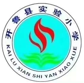 冬至到！——2023级2班