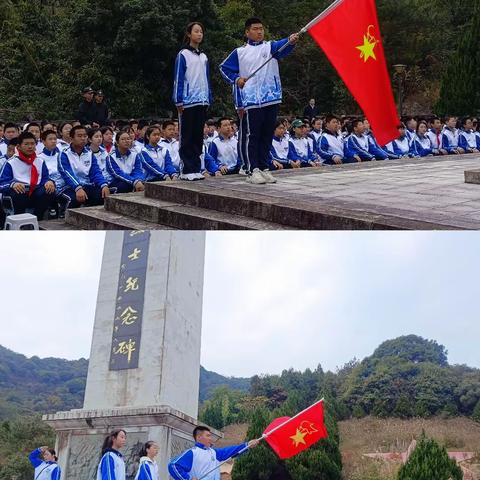 艰难方显勇毅，磨砺始得玉成。——福州第十八中学2023年研学实践活动