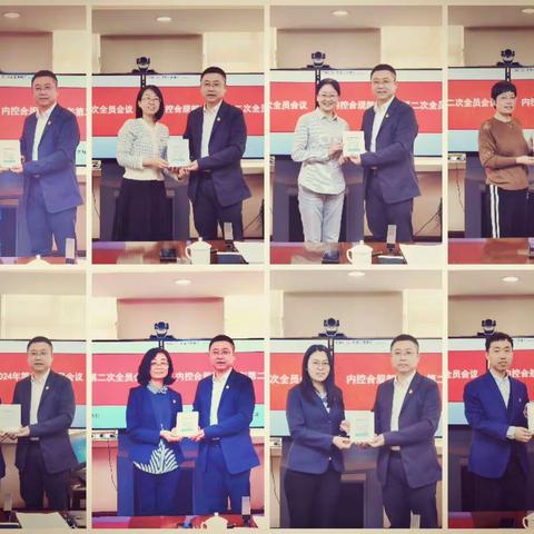 山西分行内控合规部党支部开展“严守纪律规矩 加强作风建设”主题党日活动