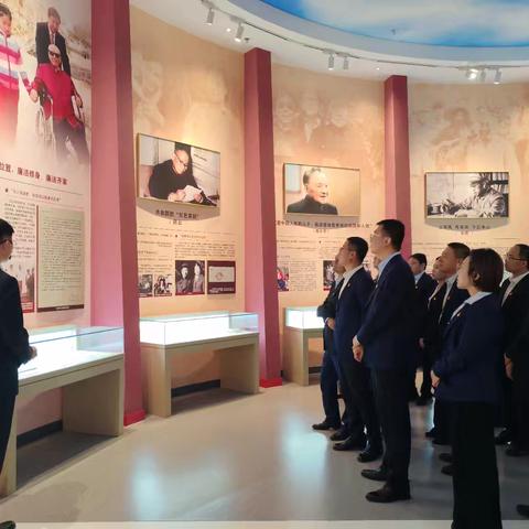 省行内控合规部党支部三级联动赴省党风廉政教育基地开展“强化政治担当 严守党规党纪 共建清廉工行”主题党日