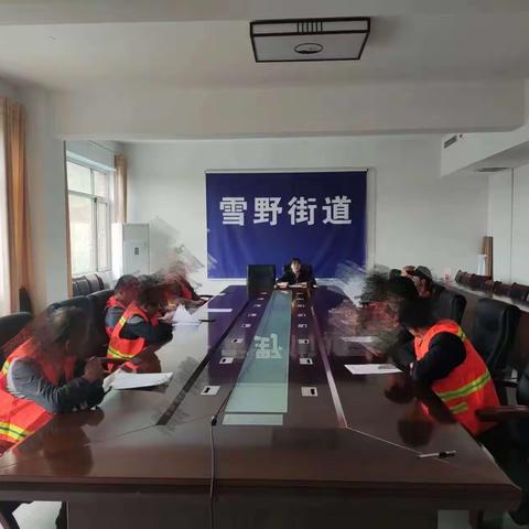 加强警示教育，平安共度佳节