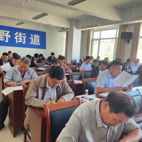 雪野街道组织法治带头人、法律明白人学法考试