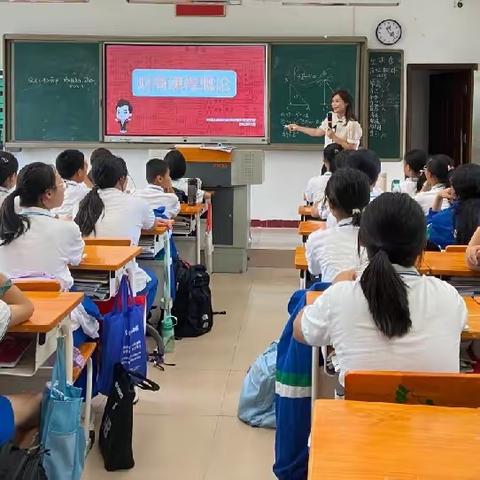 高新支行走进华师附中财商选修课