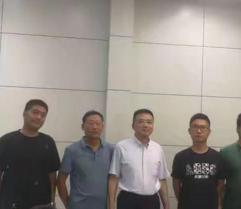 数字化中心召开监督员管理大队上半年工作表彰大会