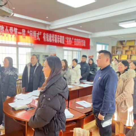 【莲湖路小学——工会篇】 凝心聚力谋发展 实干笃行谱新篇——莲湖路小学第九届二次教代会圆满闭幕 ‍