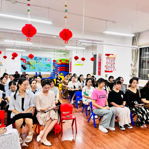 青华潜能幼儿园2024年春季学期末总结大会