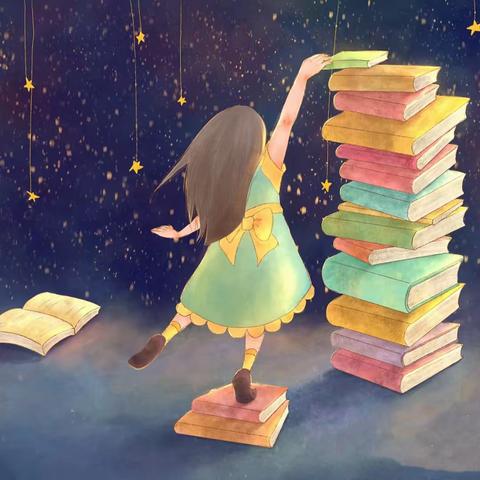 让阅读成为习惯，让书香浸满生活