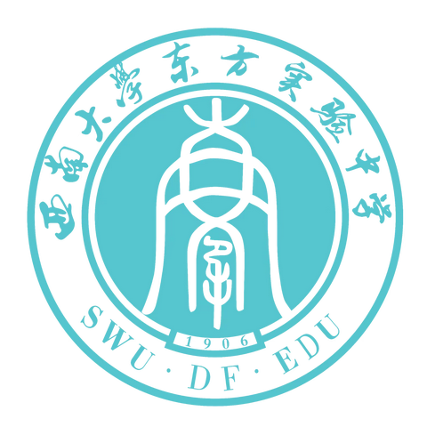 书香溢师心，蓄力行道远——西南大学东方实验中学4月教师读书分享活动