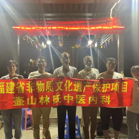 共话“八一”建军节，中医保健送健康