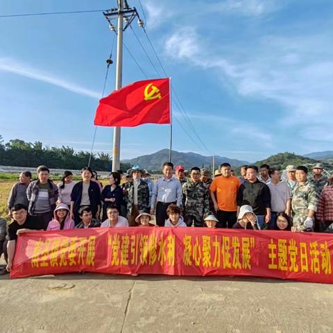 南圣镇：冬修水利党旗红 护航冬种惠民生