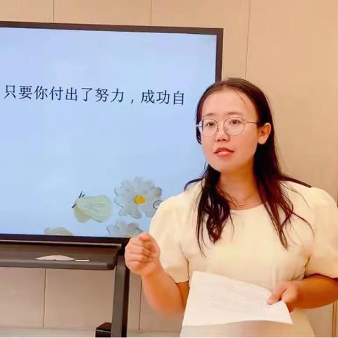 【金小·教研】聚焦教学明方向    凝心聚力提质量——金鸡湖路小学教学质量提升研讨会