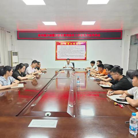 编制清单打造权责体系，减负赋能提升治理效能