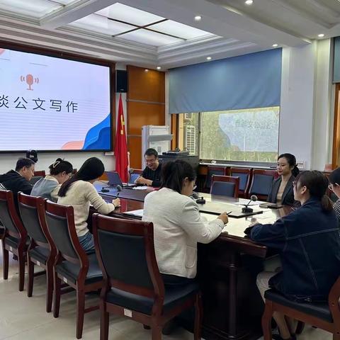 青蓝课堂|毕耕不辍 以学促干