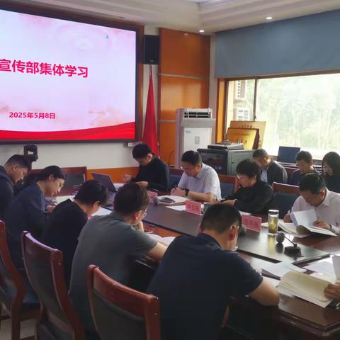科长课堂｜“青春不以山海为远 奋斗不以日月为限”