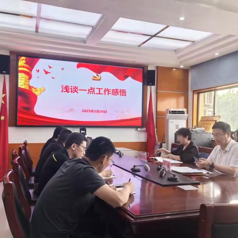 科长课堂｜锤炼“笔力”强内功 服务大局显担当