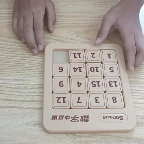 数学文化助推思维提升，学生实践视频