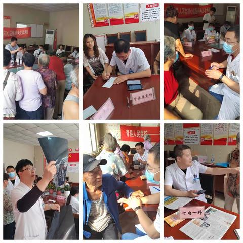 青县人民医院不忘初心、下乡义诊第一百零六站-走进清州镇北街