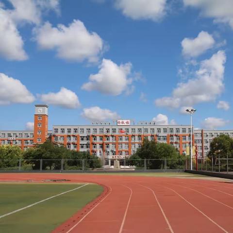 开鲁一中2023--2024学年第一学期工作总结