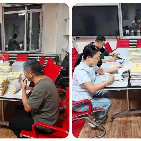 开鲁一中高二年级普查教案总结