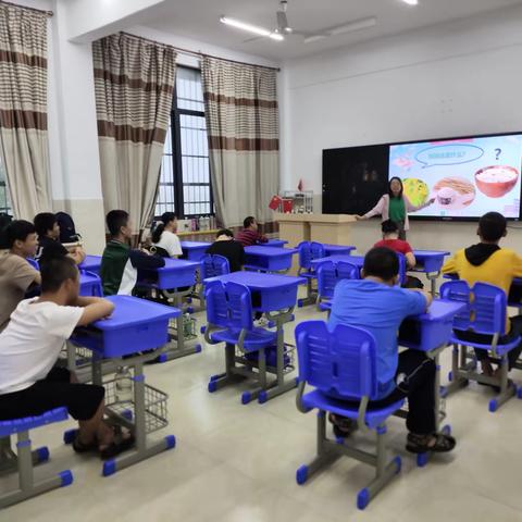 “珍惜粮食，从我做起”——陵水特校职教班开展节约粮食日主题班会