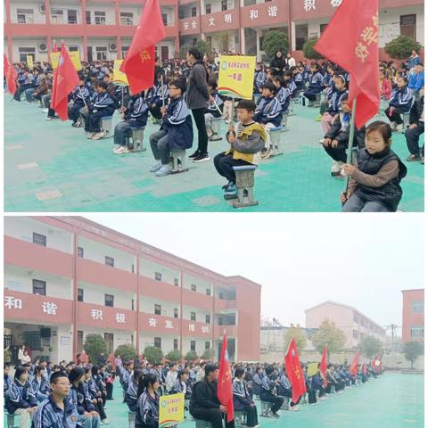 活力运动场，梦想正启航——潘店镇实验学校秋季运动会