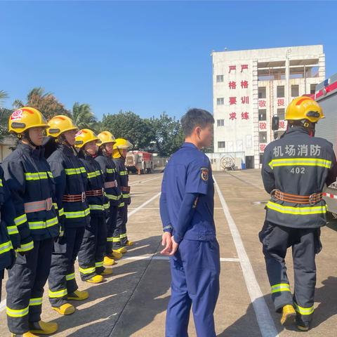 新训动态丨春节过后“新蓝”收心开训