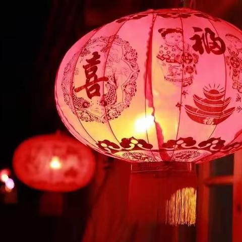 【附中学子这样过寒假】喜迎龙年 共品非遗——忻州师范学院附属中学初9班高华璐2024年寒假综合实践活动小记