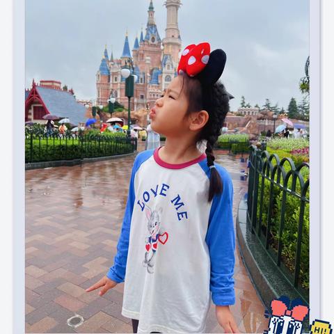 2023计文婕的暑假生活