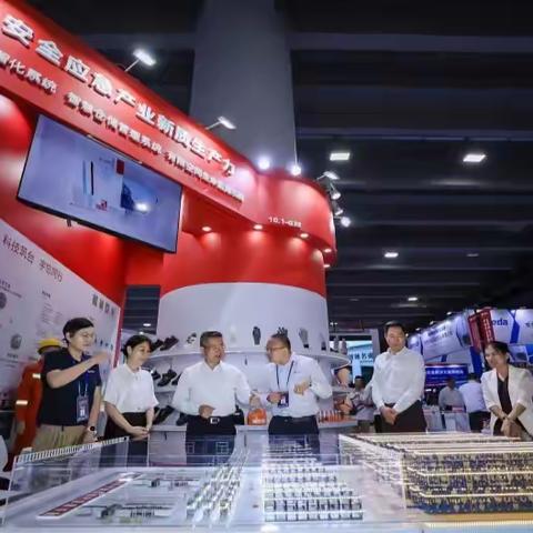 2025第十四届广州国际应急安全博览会暨国际消防展览会