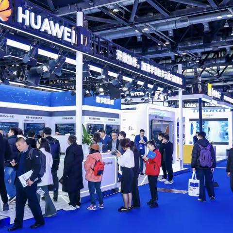 2025第22届中国国际半导体博览会 IC China