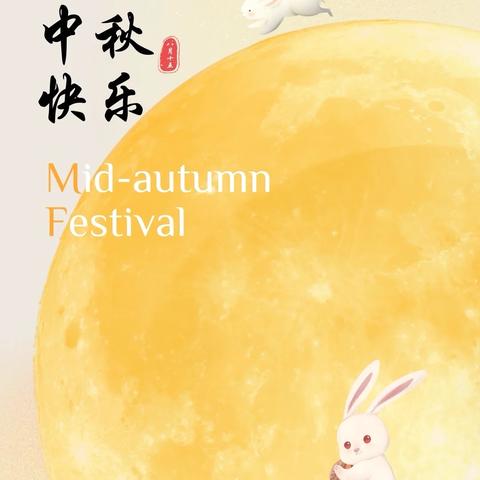 【三幼美食】秦汉新城第三幼儿园美食周报来啦9.18-9.20