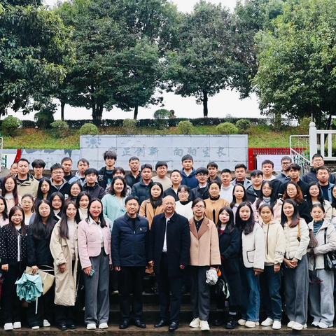 赋能中层，蓄力教育新发展——2025年汝城县中小学中层管理干部培训纪实