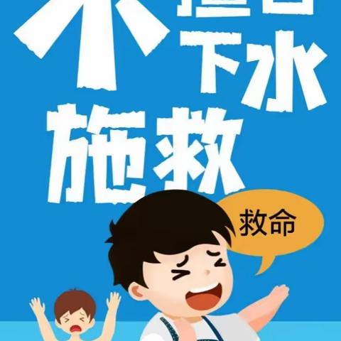 2024年4月海南林源律师事务所律师王安众长老村村居值班日志