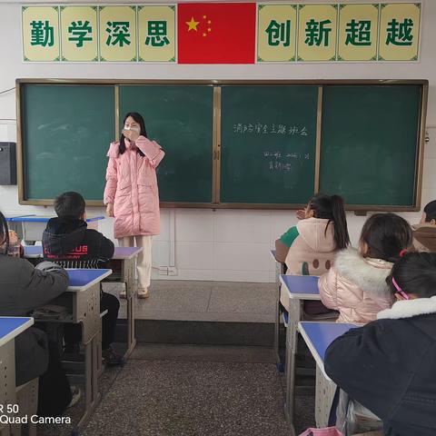 强化消防演练，筑牢安全防线——铁门镇育新小学应急消防疏散演练