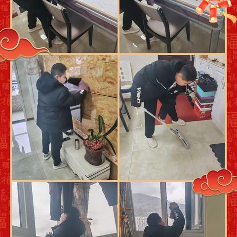 《我的寒假生活》