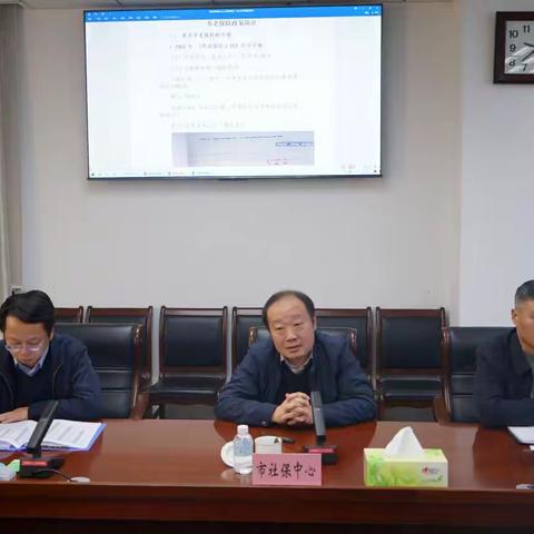 市12345热线组织“微课堂”活动