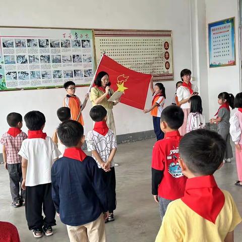 富经桥小学 少先队建队日，让红领巾更鲜艳🇨🇳