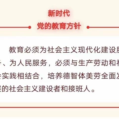 假期安全小提示之食品安全篇