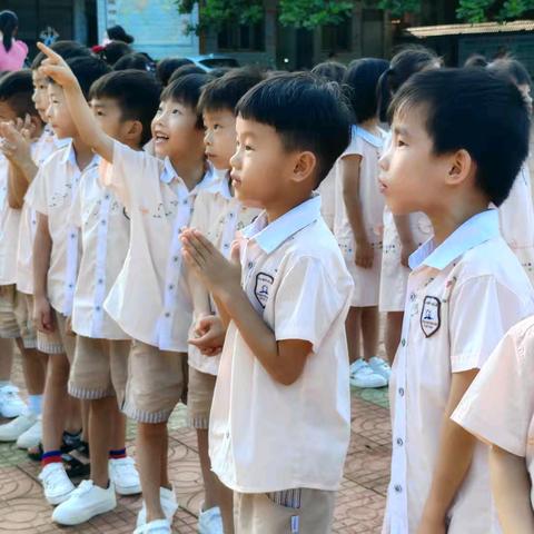 课堂初体验，衔接助成长 ——徐闻县南山镇中心幼儿园