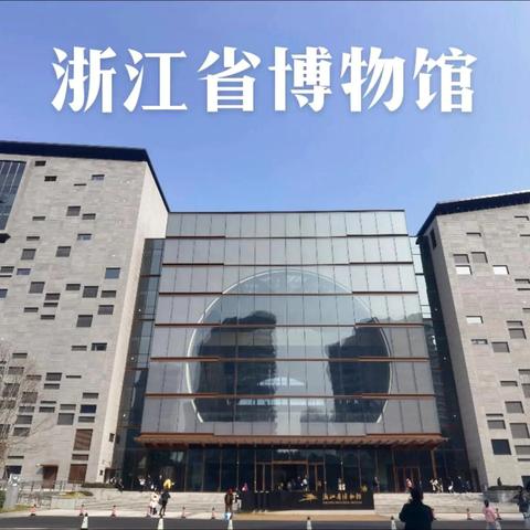 【附校•活力红】红领巾爱学习，争做新时代好少年