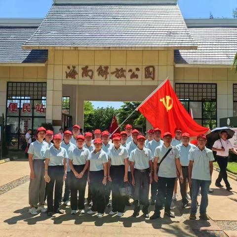 传承红色基因，筑牢政治忠诚——田堆村党支部开展七一主题党日活动