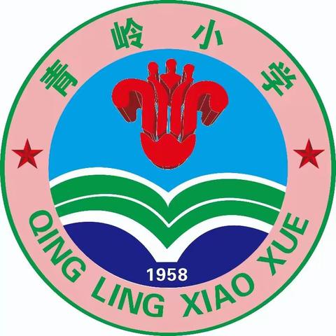 寒冬送教暖人心 砥砺前行共奋进——2023年秋季期庆丰学区中心教研组送教下乡活动