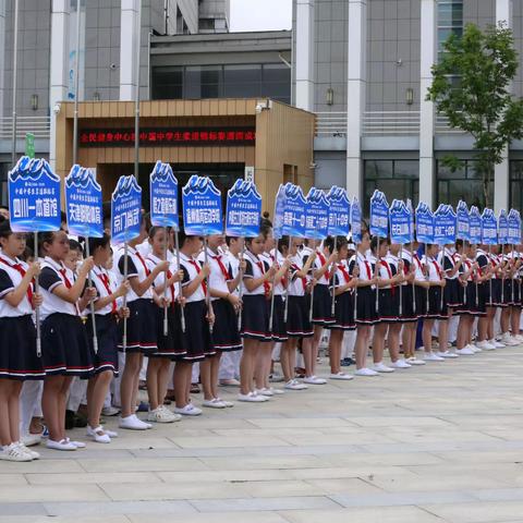 再接再厉，勇攀高峰